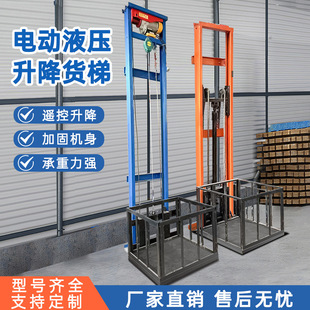 ܉؛ƽ̨늄Һ؛Һ׌܉ʽC