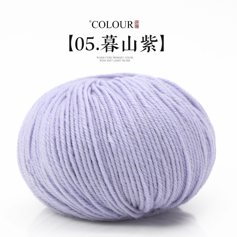 05 Mu Shanzi