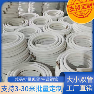 ֱ�N��ɫ�����޿��{�B�ӹ܉�����ˇ�⺸�Ӹ�Ч�i��֧�ְ������