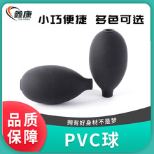 ѪӋ \PVC z ϴֱól