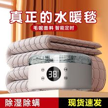 2025�¿�ˮů̺늟�̺�p��ˮѭ�h�p���p�؆�������ӿ����C���l