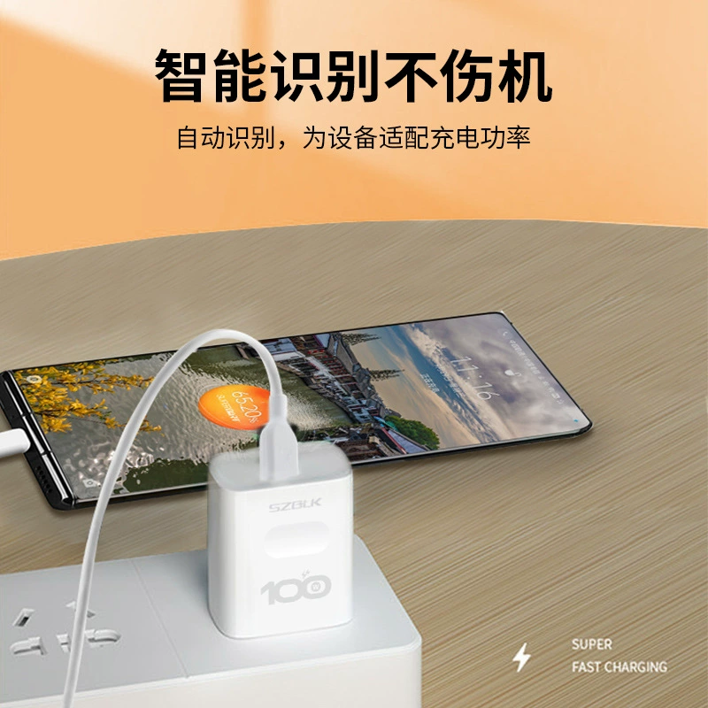 Huawei, мобильный телефон, совместимый зарядник зарядка, 100W