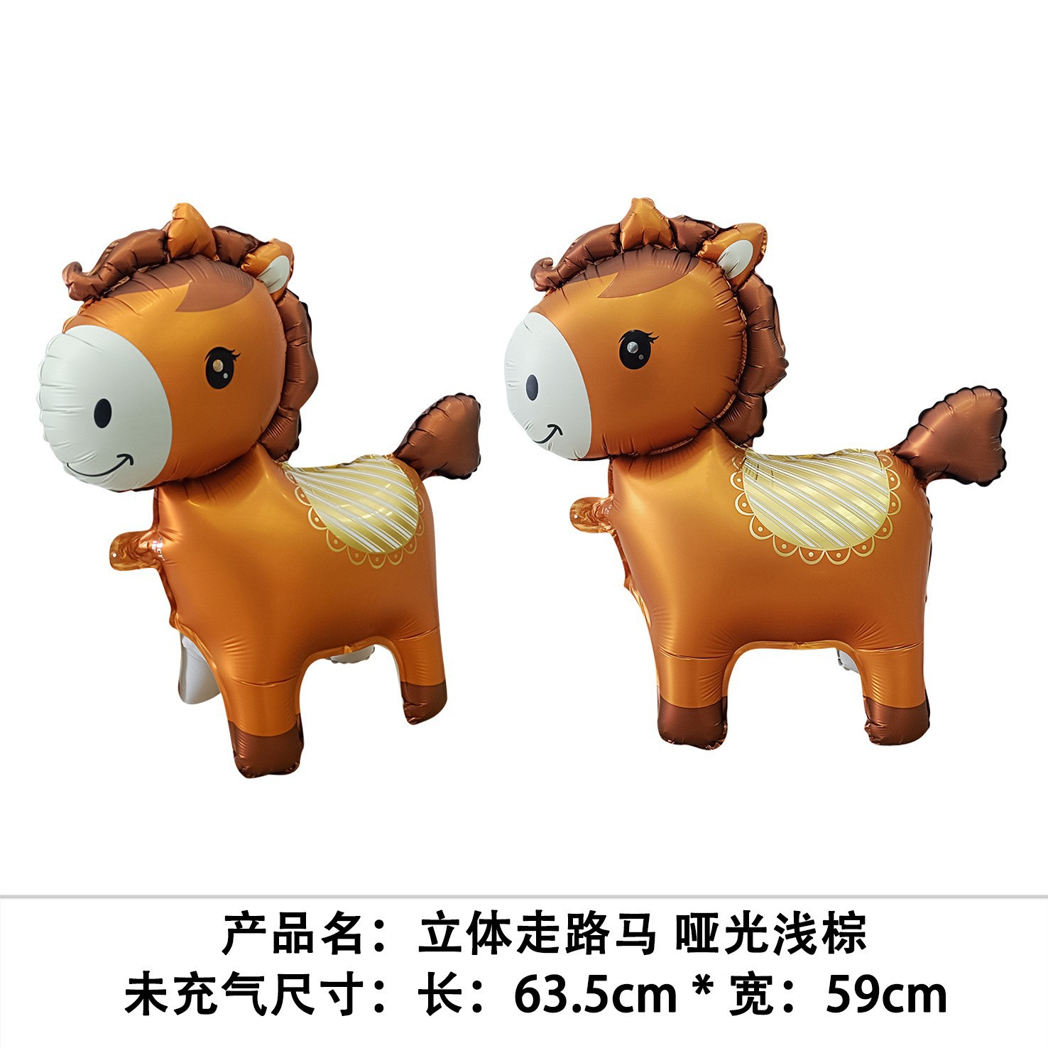 O1CN0166XDta1RXvYozkXUn_!!2207