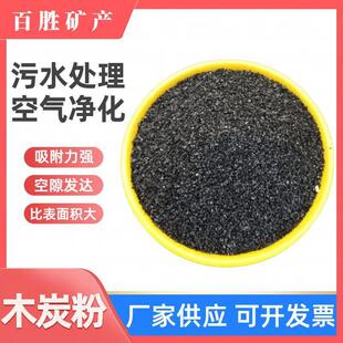 ľ̿�ۏS�����l���I��ˮÓɫ̎�����ȥζ���w��ľ�|̿��ĩ����̿