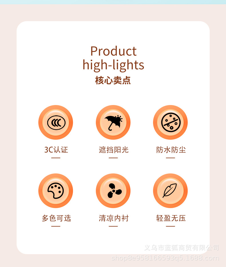[Cross-Border Trade] Helmet for Electric Vehicles and Motorcycles, Safety Helmet, Suitable for All Seasons, Warm and Cold-Proof, Unisex