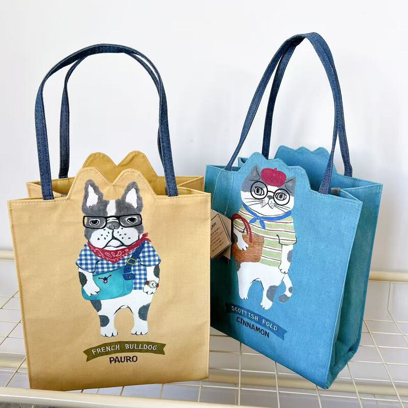 Japanese Kusuguru Authentic Embroidered Cat French Bulldog Tote Bag Handbag Tutoring Bag Shopping Bag 502