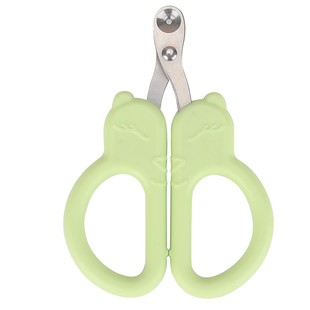 New Cat-Specific Nail Scissors, Small Blind Scissors, Cat Nail Scissors, Pet Nail Clippers, Nail Beauty Trimmer
