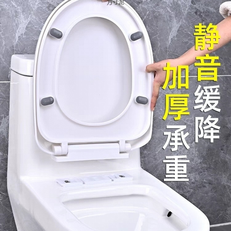 Universal thickened toilet seat cover accessories, slow-lowering cover, old-fashioned UVO square U-shaped household toilet seat factory full figure