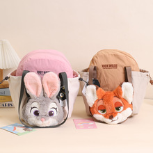 迪士尼正版授疯狂动物城朱迪兔尼克狐可拆卸毛绒玩偶大容量单肩包