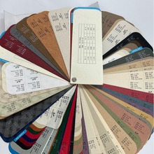 直供120克云龙纸草香纸大地纸特种纸花纹纸茶叶盒礼品袋吊牌包装