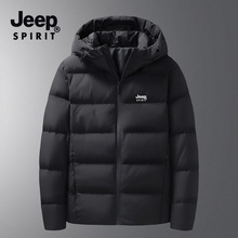 JEEP SPIRIT 正品男士立领羽绒服外穿保暖上衣连帽短款百搭外套