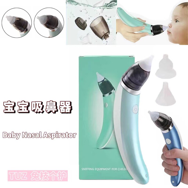 Baby Electric nasal aspirator snot suction nasal cleaner baby snot cleaner electric nasal aspirator