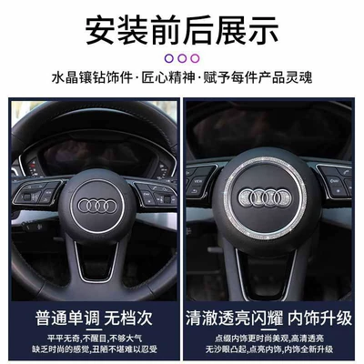 labeling A3 Q5L TTS A5 | Other Automotive Interior Supplies