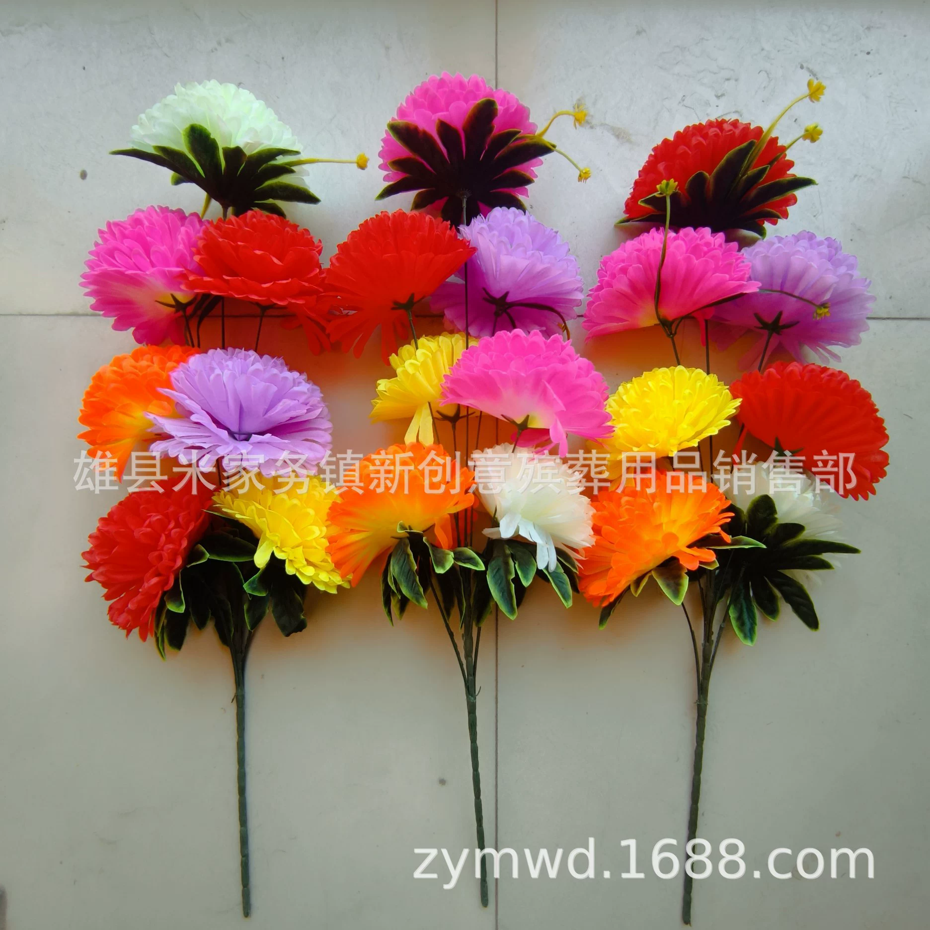 Qingming put flowers 7-head artificial gold-sparkling chrysanthemum offering to ancestors tomb flower bouquet new creative funeral flower branch hand-held
