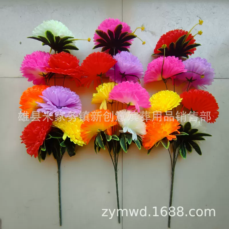 Qingming put flowers 7-head artificial gold-sparkling chrysanthemum offering to ancestors tomb flower bouquet new creative funeral flower branch hand-held
