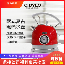 CIDYLO˼Ϙ늟ˮ؟ˮرһwÏ͹Őaܟˮ1.8L