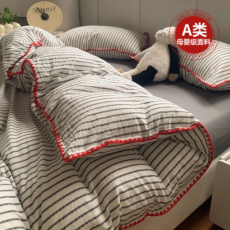 Cama de algodón de algodón de cuatro piezas de algodón puro 2025 nuevo colcha de cama dormitorio colcha de tres piezas de ropa de cama