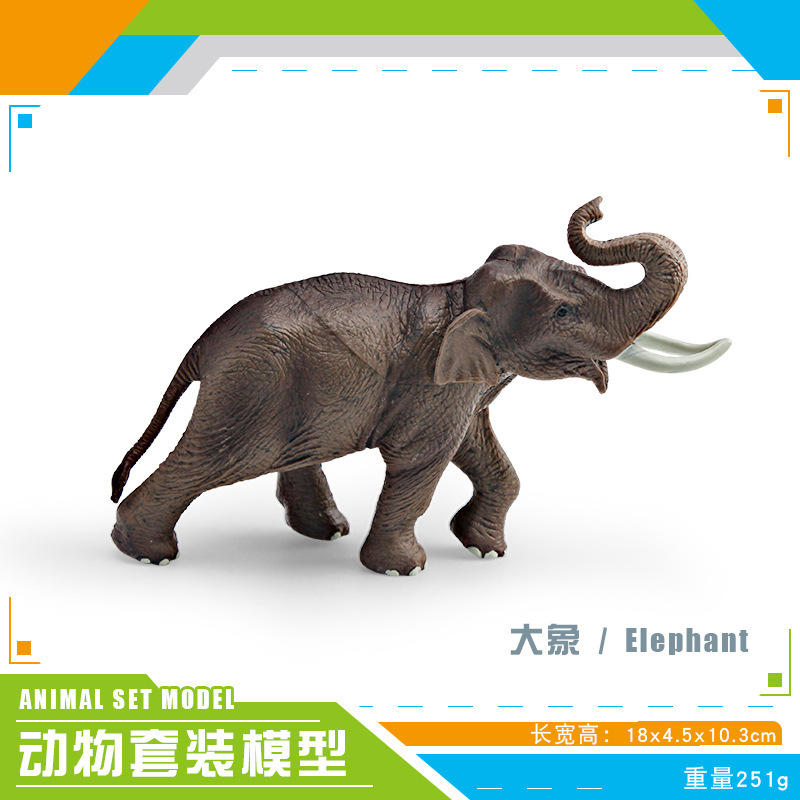 Pl127 - 801 elefante 251g