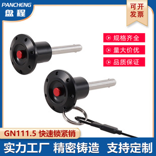 GN111.5��푾�ꇲ��N �X�^���P䓰��o��ж�N���^�i�o�N���ٲ��N