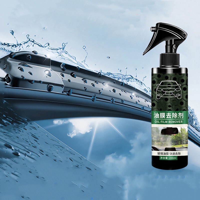 Car front windshield oil film remover household glass insect spray remover car window water stain cleaner