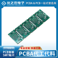 PCB·ٴ HDIͨѶưPCB嶨