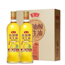 ��һ�����l���������Ứ����750ml*2�Y���bʳ���ͼ�ͥ����