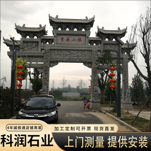 ���T���b������ʯ���Ʒ� ���ξ��^���ʯ�Ʒ� �̘I�֘�־ʯ�Ʒ�