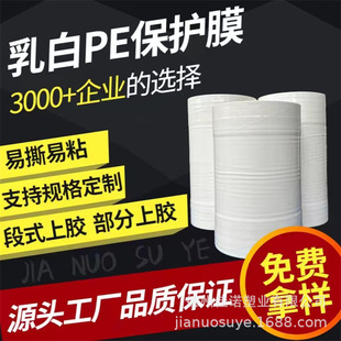 �S���Ԯa���N �����X�T�� ��̼��� UV�����Ͳ���oĤ ��ӡ��