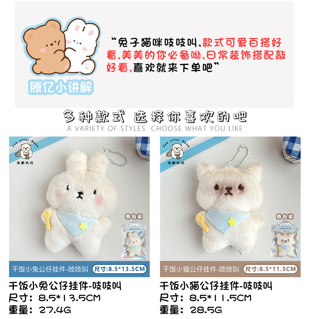 详情-39.jpg