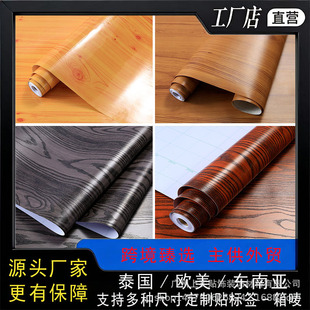 ��XԴ�^؛���Ӻ�Ҿ߷���ľ�y�N���������������N��ˮ��������