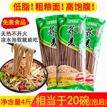 �w����E������ʳ����ʳ��ݯ�����w�s�Z��l����ը���淽����20��