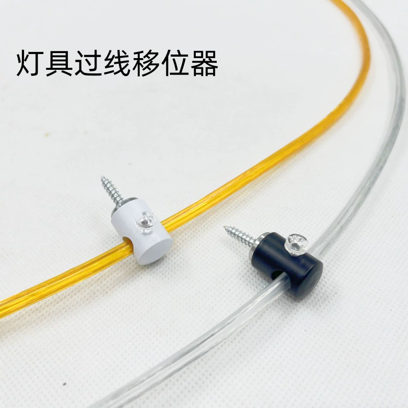 Люстра-переключатель для спальни, столовой, металлический шнур питания, фиксированный ретро-светильник, аксессуары