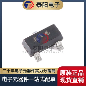 Оригинальный переключающий диод MMBD1504A A14 SOT-23 200 В 200 мА (20 шт.)