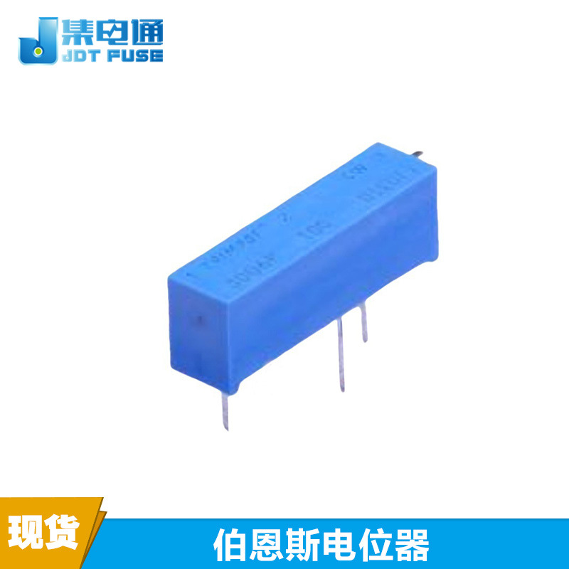 邦士电位器单圈3006伯恩斯Bourns 原装现货 微调3006P-1-502LF