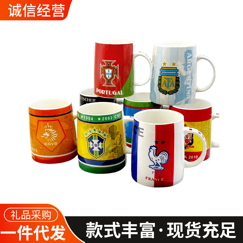 France Portugal Ceramic Cup Netherlands Italy Brazil Argentina Mug Football-Themed Souvenirs