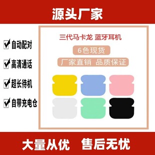 �羳�����R�����{�����C3��pro����������λ�o��45678�p������