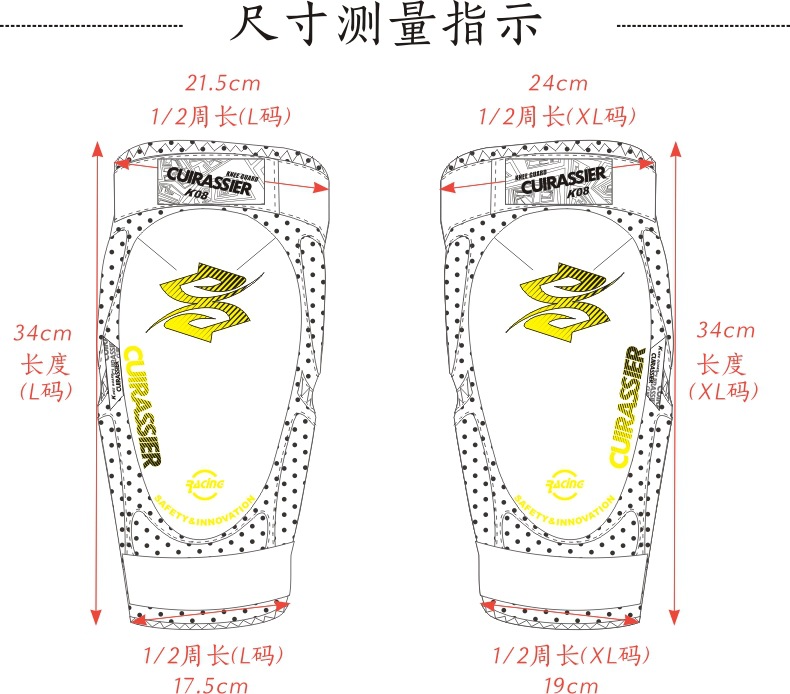 K08-790-1688-黄色描述-5.jpg