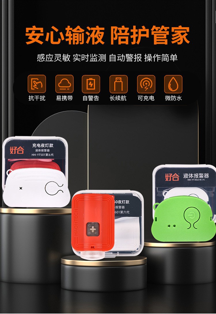 O1CN01P7vIcZ291G97mlCk8_!!2211