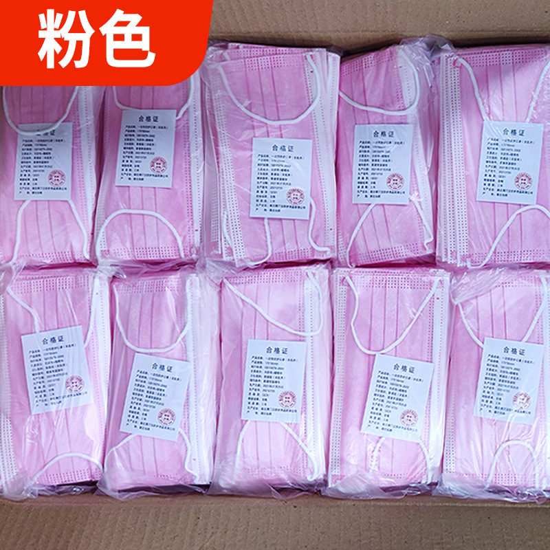 Máscaras protectoras Máscaras de carbón activado desechables cuatro capas engrosadas negro adulto caja de embalaje independiente facemask