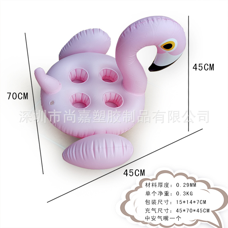 Flamingo 4-hole cup holder (2).jpg