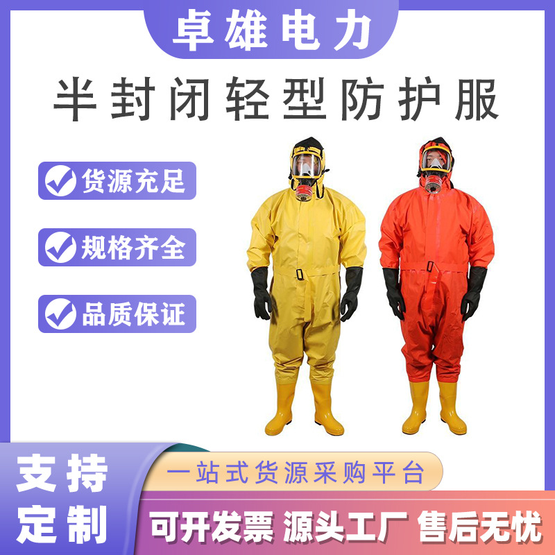�p�ͷ���������]�p�ͷ��o���B�w�����|�����g��ȫ���]������