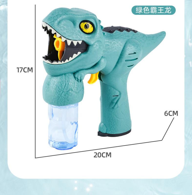 https://www.toonies.cn未標題-1_13.jpg_800x800.jpg