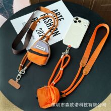 ���汳����Ǯ���ֻ���������б��ɱ���Ů�����ɽ��������������