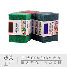 ����ɰ�����ٝ����N���坍��ˢ�ˢ�뺣�d���坍ˢ��ĥ���ò�����