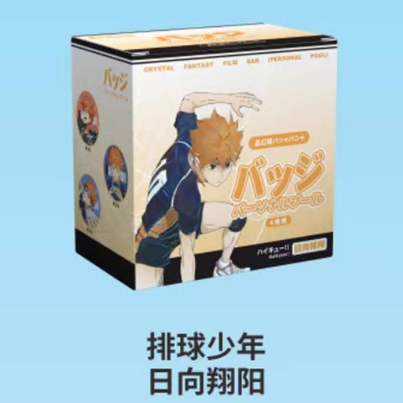 大麦パーソナルプール 58MM ブラインドバッグバジット 6個/箱 夏目文豪 コナンレッドレディー 海賊バジット2|undefined