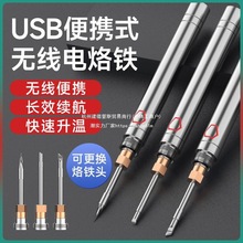 ���t������F�o������С�ͳ�늱�yʽ��ӹP�C�a�����{�غ��a��