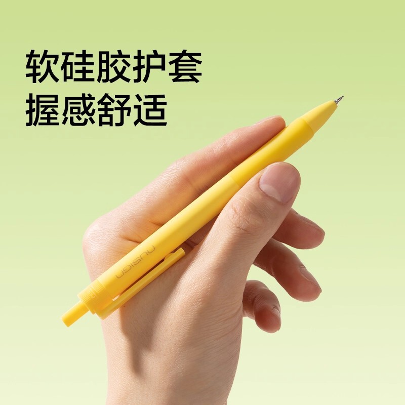得力纽塞按动中性笔速干黑ST头双珠学生顺滑刷题笔高颜值办公专用|undefined