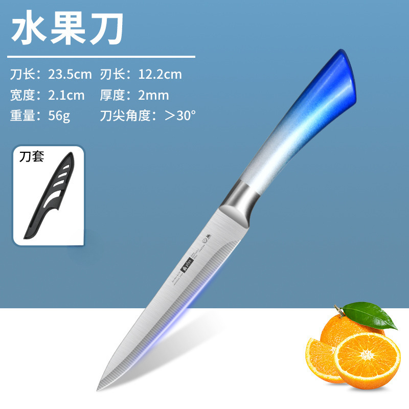Cuchillo de frutas doméstico de acero inoxidable cuchillo de fruta de melón dormitorio cuchillo de estudiante cuchillo de acero inoxidable conjunto de herramientas de moldeo por inyección