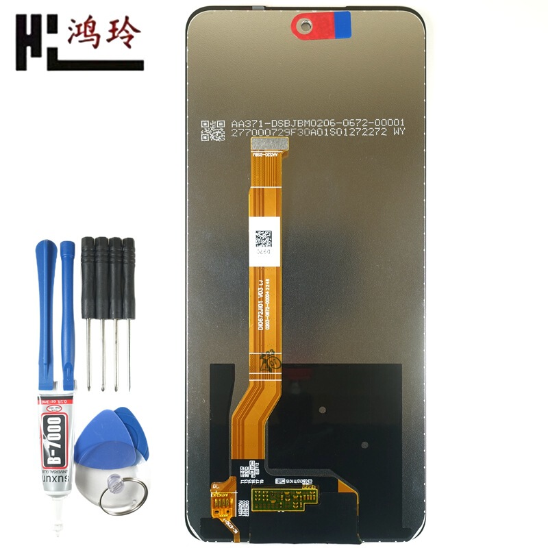HongLing is suitable for OPPO A1 A2 mobile phone screen Realme C55 K11x A98 5G V50s Assembly HongLing is suitable for OPPO A1 A2 mobile phone screen Realme C55 K11x A98 5G V50s Assembly