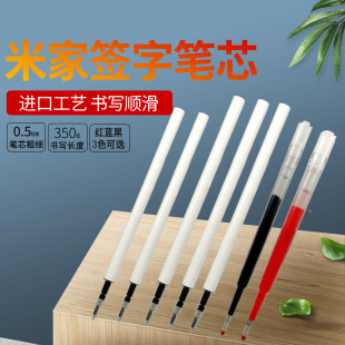�m��С�׺��ֹPо0.5���ԹPо���l�׼�G2����о���ֹP9.8cm�{��о